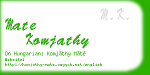 mate komjathy business card